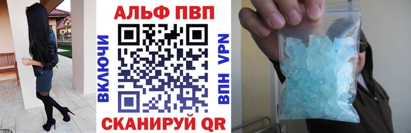 хочу наркоту  OMG ссылка  APVP Соль  Казань 