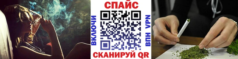 kraken tor  Казань  БУТИРАТ бутандиол 