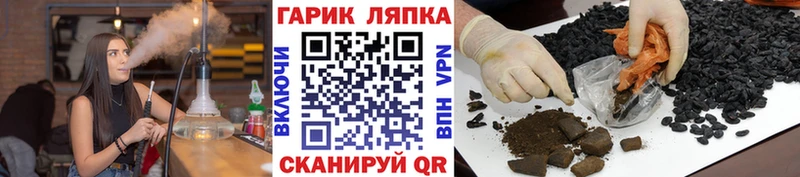 omg онион Казань ГАШ AMNESIA HAZE