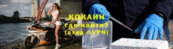 мяу мяу кристалл Богданович