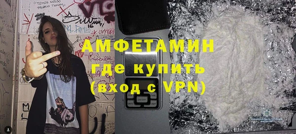 мяу мяу кристалл Богданович