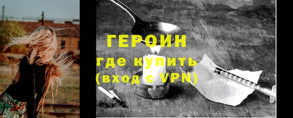 мяу мяу кристалл Богданович