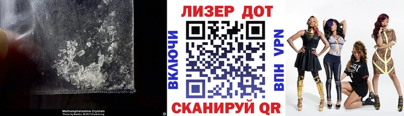 ЛСД экстази ecstasy  Казань 