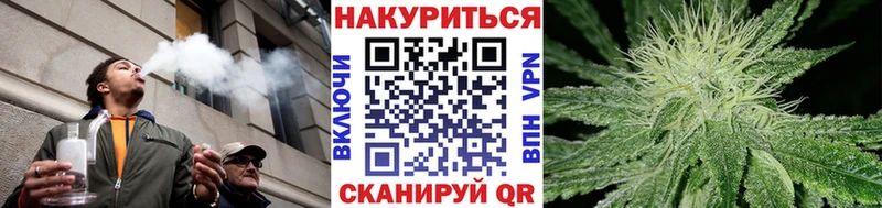 блэк спрут как войти Казань Конопля индика